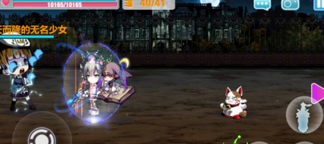 崩坏学园2学院怪谈二期幻海希尔+文学娘攻略解析 (2)