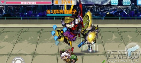 崩坏学园2女武神教学楼怎么过 第5关女武神教学楼攻略 (1)