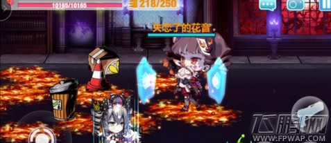 崩坏学园2女武神教学楼怎么过 第5关女武神教学楼攻略 (3)