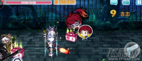 崩坏学园2女武神教学楼怎么过 第5关女武神教学楼攻略 (6)