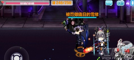 崩坏学园2女武神教学楼怎么过 第5关女武神教学楼攻略 (9)