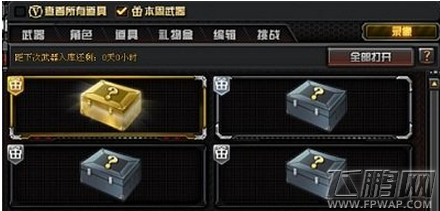  (1)