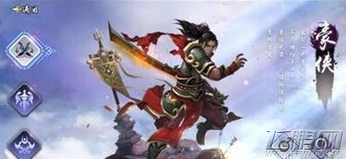 仙剑奇侠传online灵池许愿有什么奖励 灵池许愿详解 (1)