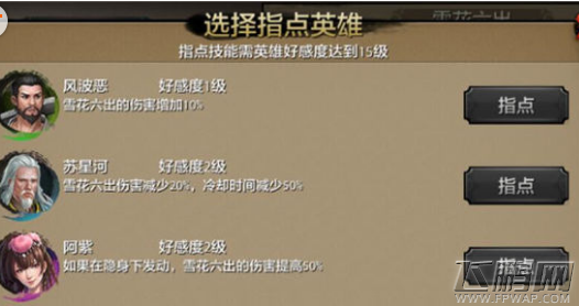  (1)