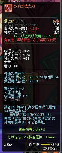 blob.png