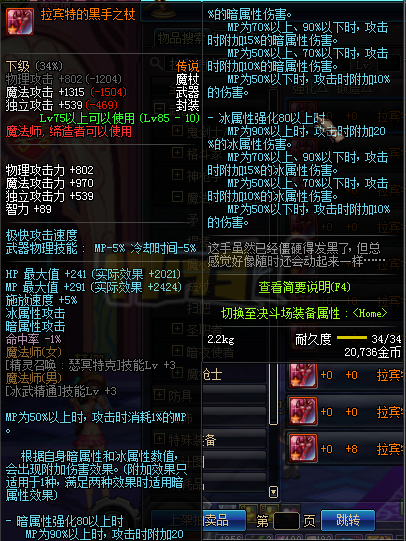 1491361001903455.png