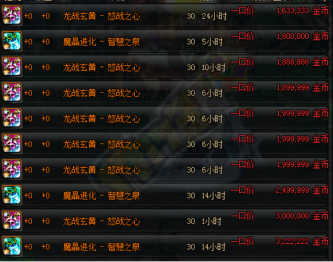 blob.png