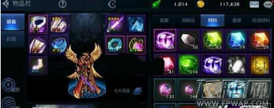 dnf翅膀怎么得到 翅膀获取方式汇总 (1)