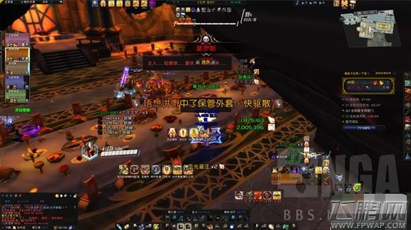 魔兽世界7.2莫罗斯怎么打 卡拉赞莫罗斯打法攻略 (1)