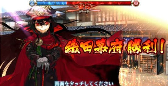 fate grand order明治维新势力战选择攻略 (1)