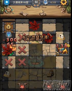 不思议迷宫沙漠绿洲不许愿怎么速刷 沙漠绿洲不许愿速刷组合推荐 (1)