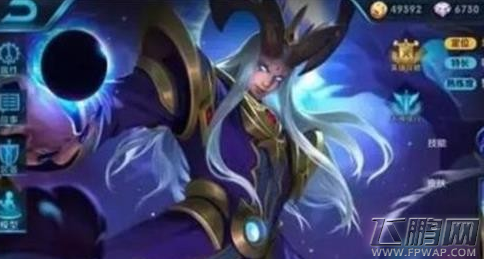 王者荣耀S7东皇太一铭文怎么搭配 东皇太一S7铭文出装搭配汇总 (1)