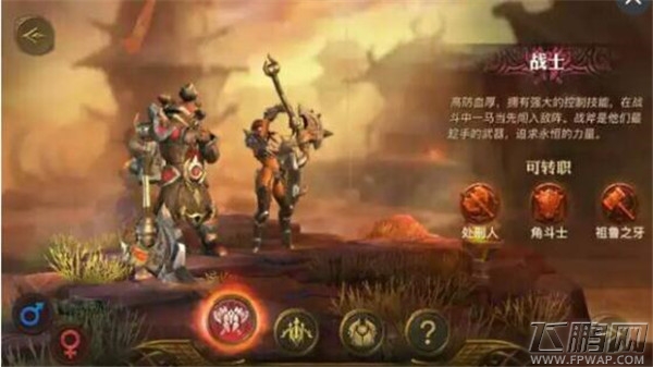 光明大陆平民玩家练什么职业才能有副本位置？ (1)