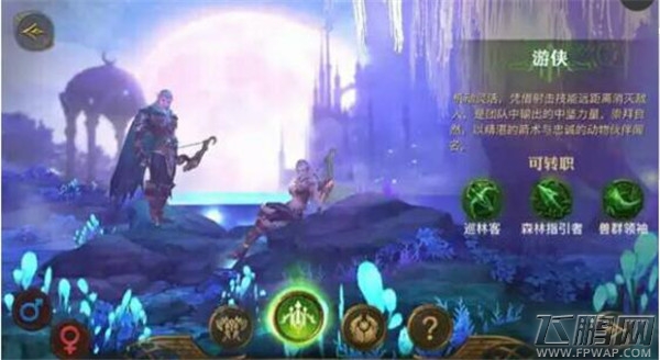光明大陆平民玩家练什么职业才能有副本位置？ (2)