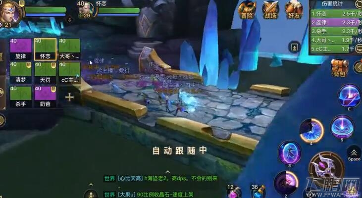 光明大陆萨隆怎么打 光明大陆萨隆打法介绍 (1)