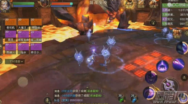 光明大陆40人团队本灰烬射手为什么不能放狼 (1)