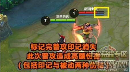 王者荣耀S7娜可露露如何秒人？做到这些就行 (3)