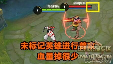 王者荣耀S7娜可露露如何秒人？做到这些就行 (4)