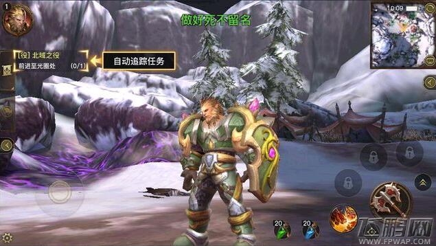 光明大陆坦克转职什么好？不走弯路战士转职攻略 (1)
