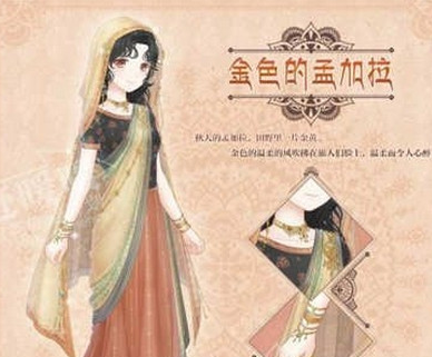 奇迹暖暖穿越季活动怎么玩 穿越季活动玩法介绍 (1)