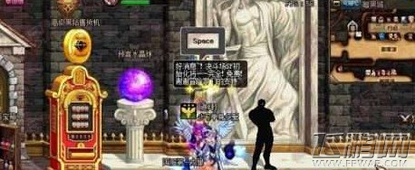 dnf4月19神秘人在哪里 4月19神秘人详细坐标位置介绍 (1)