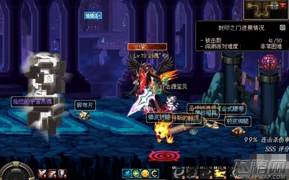 DNF90级哪个地图搬砖快 90版本搬砖地图推荐 (3)