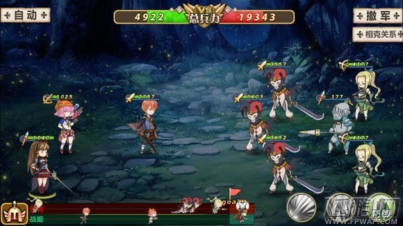 姬魔恋战纪番外副本女仆与大小姐第四关攻略 (2)