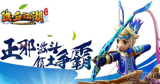 热血江湖手游海鲜武器怎么获得 海鲜武器获取攻略 (1)