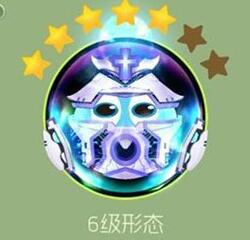 球球大作战守护天使1级到8级合成材料一览 守护天使外观汇总 (1)