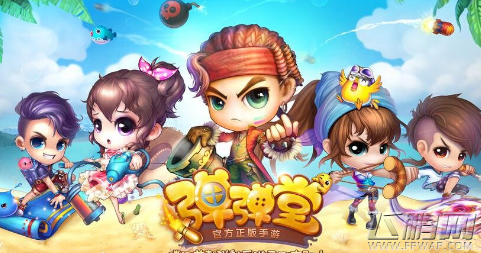 弹弹堂手游白虎石有什么用 白虎石作用与获取方法介绍 (1)