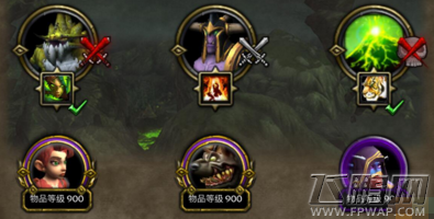 魔兽世界7.2三个精英任务怎么做 3个精锐任务攻略 (2)
