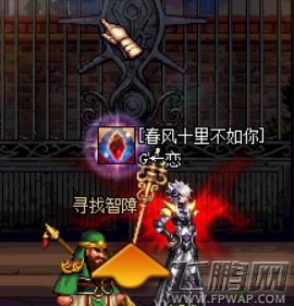 dnf见习侦探装置怎么获得 公共电话亭位置介绍 (4)
