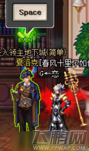 dnf见习侦探装置怎么获得 公共电话亭位置介绍 (3)