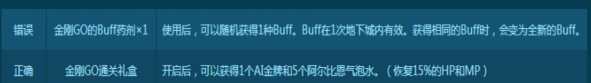 blob.png