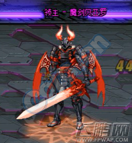 DNF魔道卢克副本BOSS/绿名击杀要点汇总 (1)