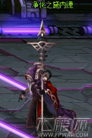 DNF魔道卢克副本BOSS/绿名击杀要点汇总 (2)