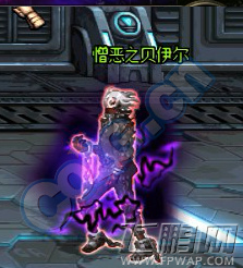 DNF魔道卢克副本BOSS/绿名击杀要点汇总 (5)
