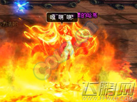 DNF魔道卢克副本BOSS/绿名击杀要点汇总 (6)