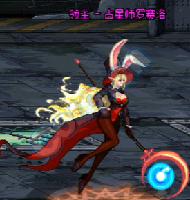 DNF魔道卢克副本BOSS/绿名击杀要点汇总 (10)