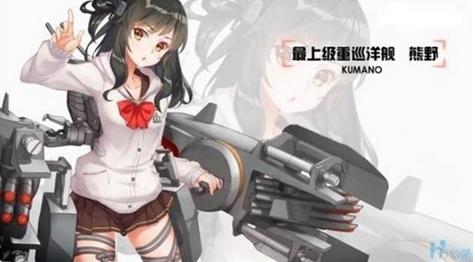 战舰少女R随机抽取类玩法概率公示 (1)