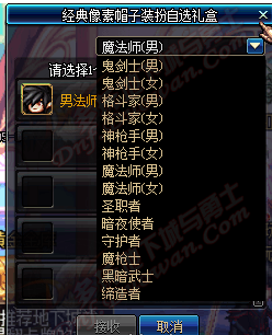 blob.png