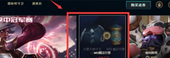 blob.png