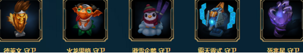 blob.png