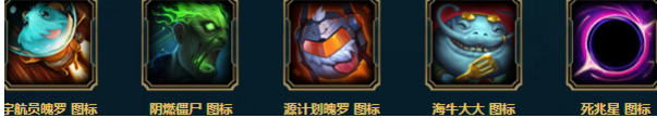 blob.png