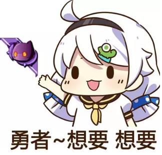 崩坏学园2斯坦因秘境攻略 斯坦因秘境配装推荐 (3)