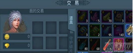 神话永恒可以交易吗 神话永恒交易玩法介绍 (1)