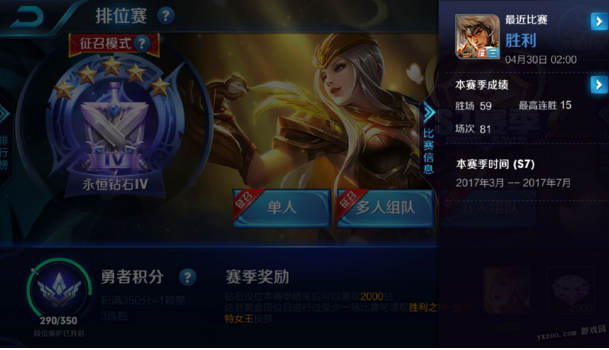 1493953011849456.png