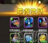 弹弹堂手游宠物幸运宝箱怎么买划算 宠物幸运宝箱购买建议 (1)