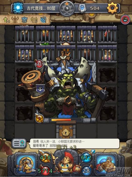 不思议迷宫定向越野2简单通关方法介绍 (1)