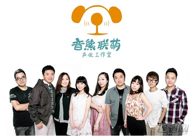 《仙剑奇侠传幻璃镜》今日全平台公测 (6)
